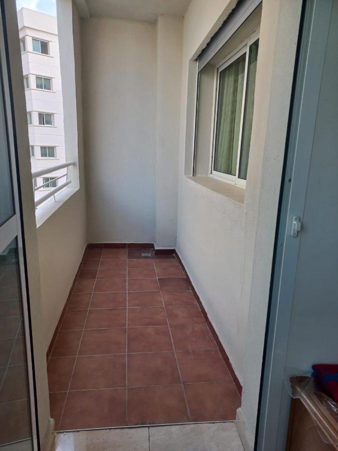 Rawan Appartement